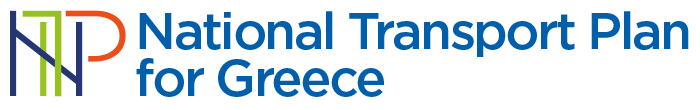 National Transport Plan for Greece Retina Logo